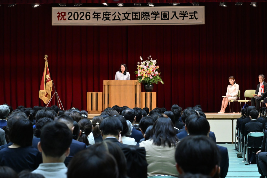 News Image 2